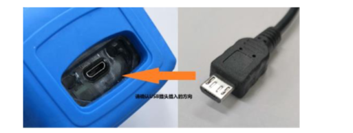 盟莆安MP186VOC气体检测仪使用说明书